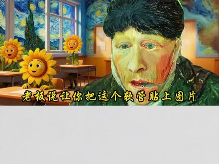 PS教程之不规则物体贴图#贴图 #ps #ps教程 #设计 #干货分享