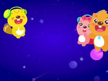 童歌分享《贝瓦儿歌》选集歌曲《天马行空》完整版👌