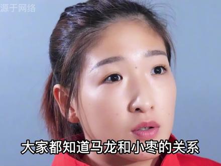 刘诗雯的最新男友是谁?马龙不小心说漏了嘴!张继科别后悔就行! #国乒 #刘诗雯 #马龙 #张继科 #刘国梁