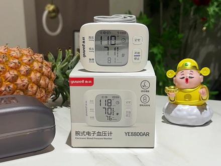 鱼跃腕式血压计#血压 #血压监测 #便携血压计