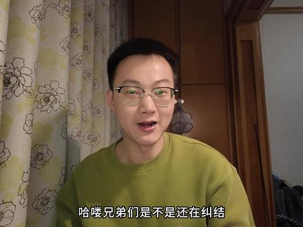 全网最全的华为Mate 80全系列推荐攻略,买前必看! #手机推荐 #选购指南 #数码科技 #华为mate80 #性价比超高