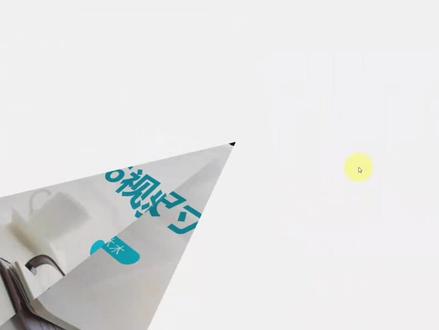 9:16尺寸是多大