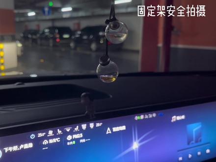 福特2023款探险者旋钮档的特殊功能,玩坏了回家还要跪搓衣板! #懂车帝 #福特2023款探险者