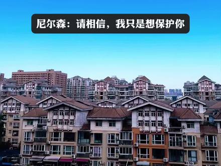 沈酌开口第一句话就威胁总署长,太帅了好吧#洄天广播剧#猫耳FM