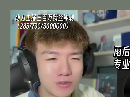 雨后潮湿中为什么有一丝清爽?后朋克《芒果花蜜》是什么制作逻辑 Corn Wave(麦浪)《мангонектар(芒果花蜜)》职业音乐制作人专业歌曲解析乐评Reaction#cornwave #芒果花蜜 #抖音精选app #后朋克 #马呜呜