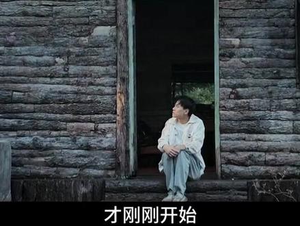 一口气看完恐怖片《哀牢山》 #生活服务热点中心 #恐怖 #一口气看完系列 #短视频运营 #恐怖片