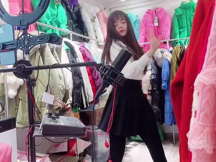 😘😘😘漂亮的小仙女,又过来找我买衣服,喜欢的点个赞 #大悟网红 @小萌🍃