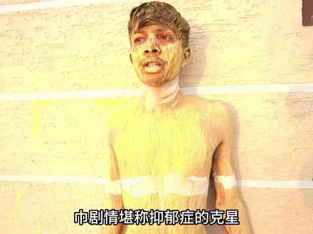 抽象印度版躲猫猫大赛,全程各种离奇藏身法层出不穷。#躲猫猫 #捉迷藏