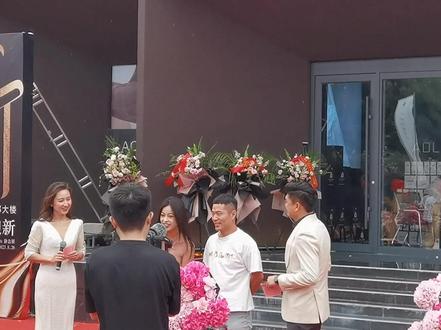 今天我是给枣庄广大网友可证实了,是真的😘#么么雪#沙家大院#原创视频 #现场实拍 #订婚