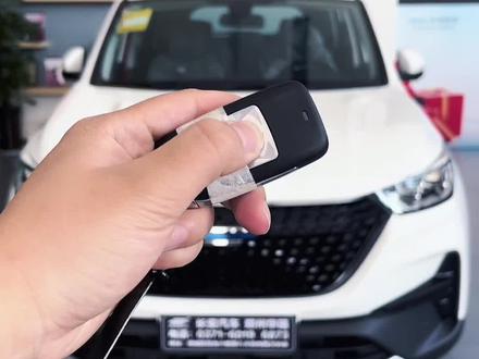 长安欧尚科赛pro长安Cos°1汽车 #长安欧尚汽车 #沉浸式试车 #长安欧尚科赛pro