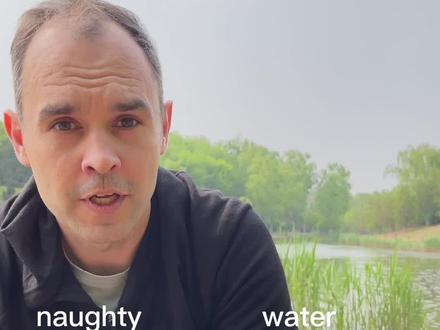 回答个问题,解释一下这两个词的发音:naughty, water