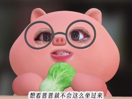 游戏消失的六分钟 在这里 想要什么就要自己争取 鱼与熊掌谁说不可兼得 云旗得到了 #云旗 #郝熠然 #我担