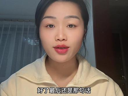 原油LOF全涨停,明天起停牌1小时! 4只石油基金明日停牌1小时!申购限额大幅下调。各位投资者注意啦!重大基金调整通知来了,赶紧记好关键信息.
市场有风险,投资需谨慎!
#知识分享 #原油 #创作者扶持计划 #ETF #千亿流量扶持计划