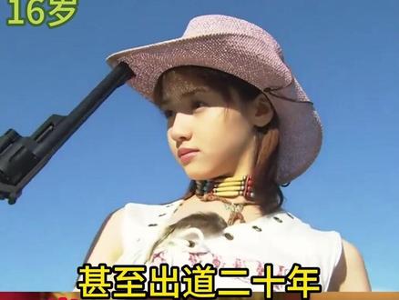 从16岁到40岁,泽尻英龙华的脸为什么一直不垮? 整形医生说出真相。#泽尻英龙华#抗衰老 #整形医生#骨相 #法令纹
