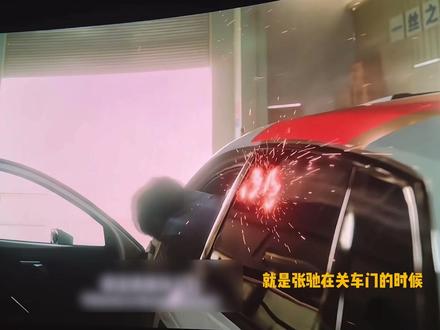 飞驰人生3都去看了吗,里面这个转场还记得不
#拍车 #飞驰人生3 #沈腾 #剪辑 #转场