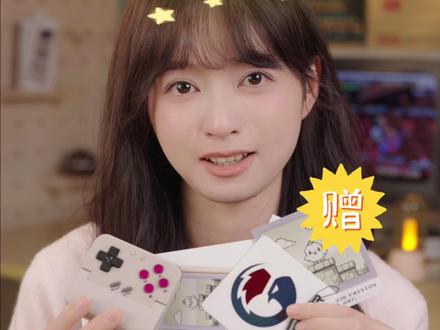 人人可领!大额惊喜券!还送这么多! #盖世小鸡塔可P1 #盖世小鸡 #手机手柄 #游戏外设 #复古游戏