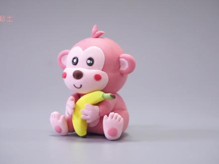粉色的小猴也很可爱~【动物粘土教程】 #超轻粘土手工 #手工diy #黏土手工 #亲子手工 #幼儿园手工
