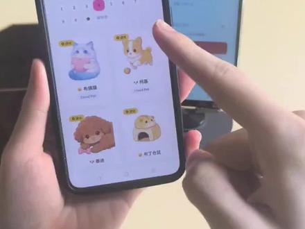ourteacher班级宠物园获取教程来咯,不会到现在了。还有的宝子还不知道如何获取吧,今天这期视频就来教会大家。#Ourteacher #班级宠物园 ourteacher班级宠物 希沃班级宠物乐园的使用方法 希沃班级宠物乐园教程 班级养宠物app#班级宠物app #班级宠物园下载方法 #宠物管理神器 ourteacher班级宠物 ourteacher班级宠物软件 ourteacher班级宠物软件下载。 ourteacher班级宠物网址