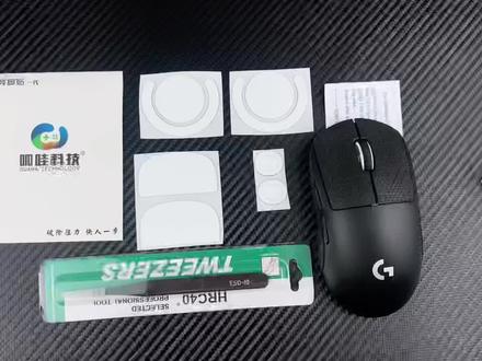 鼠标替换型脚贴如何使用(通用版)
展示鼠标为gpw二代