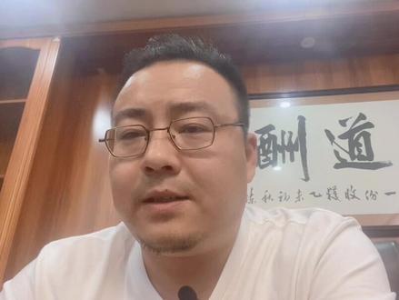 装修贷的坑,随时扛不住来自同行的压力就要删除的#装修贷 #惠州装修贷 #百亿流量扶持 #金融常识 #反诈