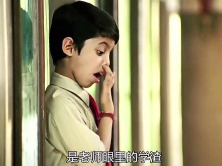 教育艺术的本质不单单在于传授本领,而在于激励、唤醒和鼓舞,让孩子们感受到爱,真正的做到爱的教育,从而激发孩子的潜能#教育 #成长 #做智慧父母培养优秀孩子 #老师和学生 #电影@DOU+小助手