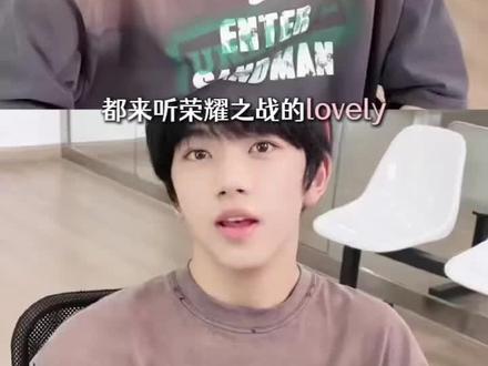 停之停之,这么牛居然才十六岁#张函瑞#荣誉之战#lovely#tf四代#时代峰峻