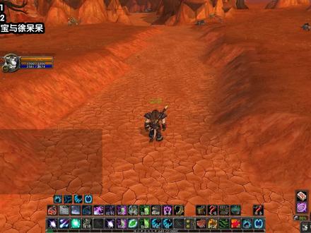 【魔兽世界怀旧服】德鲁伊必备宏大全!