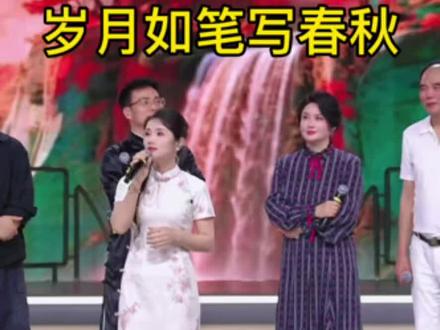 从未缺席的好大姐放下姐千里之外来陪伴河南三妹新歌发布会,歌手郭少杰作词作曲几位大咖也来到现场,现场送上岁月如笔写春秋,