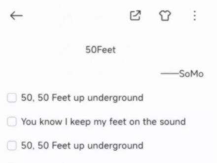 #50Feet #伴奏 #合拍