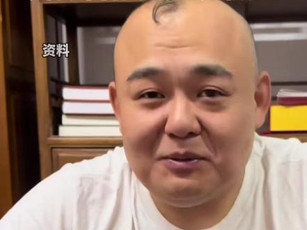 杨鹤通直播发表不当言论,德云社发布处罚决定
