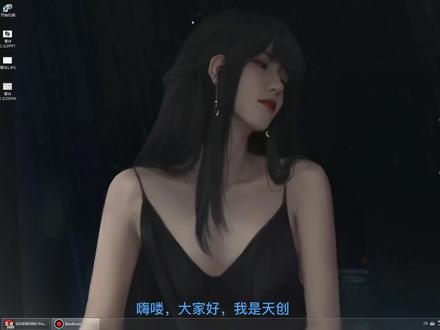博士钣金天创教你出高质量的钣金工程图这样出车间再也不会来烦你