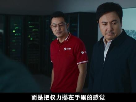 2026,对手变强了,但张驰更强! #飞驰人生3 #沈腾