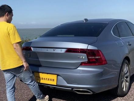 沃尔沃S90感应后备箱一脚踢功能#沃尔沃s90 #电动尾门 #沃尔沃汽车 #沃尔沃 #汽车知识