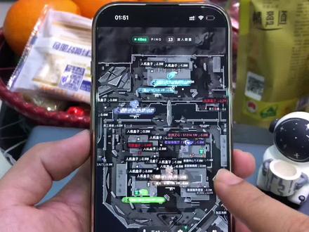 《小秀收藏》 三角洲网页雷达2月最新版使用教程#三角洲网页雷达 #三角洲网页雷达怎么使用 #三角洲网页雷达怎么下载