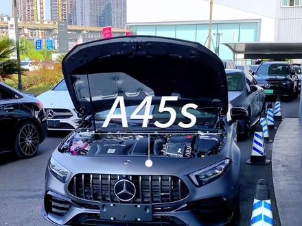 AMG开会系列4:A45系列M139发动机,A35系列M260动机。#dou是好车 #抖音汽车 #amg #a45s #a35