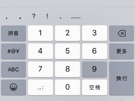 数字滚动效果教程来了
#剪辑 #剪辑实用小技巧
