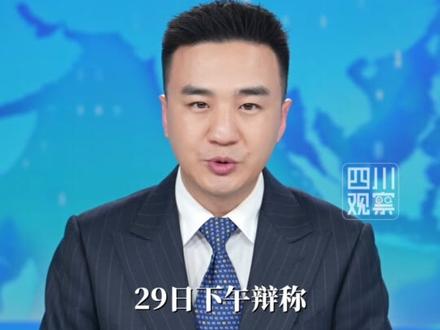 #台军出动坦克应对大陆军演却半路冒烟 台陆军第八军团指挥部12月29日下午辩称,演习期间出现任何突发状况,都视为演习环节,均有助于台军积累实战经验。