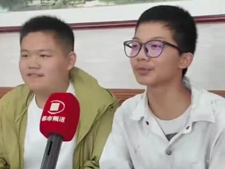 听听河南省状元和榜眼的高考分享#2026高考 #省状元