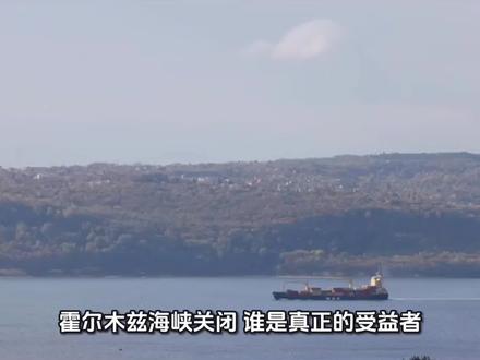 为何这些会齐涨价呢?#涨知识#上市公司大追踪