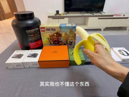 我只喜欢喜欢我的人 #男高中生 #独居vlog #福利 #宠粉 #一诺千金