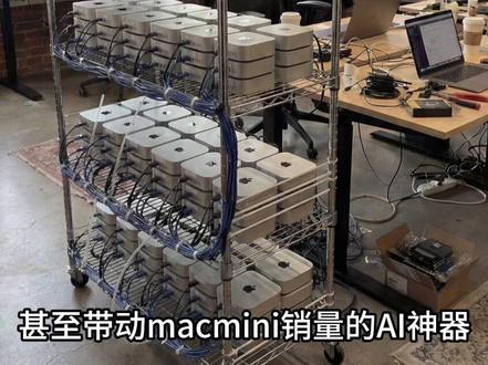 Clawsbot (Moltbot) 本地部署保姆级教学 【Clawsbot (Moltbot) 部署教程 Vol.01】被催更的 Clawsbot (Moltbot) 详细部署教程来了!很多人问我那个“不用休息的牛马”怎么领养,今天它来了。 部署遇到问题的评论区留言,看到必回!#AI调优 #Moltbot #电脑高手 #Clawdbot #技术分享