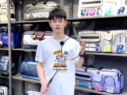 “一拍传三代,人走拍还在”——驭 7sp #羽毛球 #威克多 #好物分享 #原创 #一起去打羽毛球