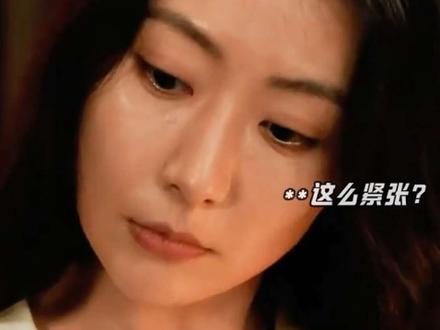 他老婆竟然是白冰?!😯😯#以法之名 #张译 #白冰