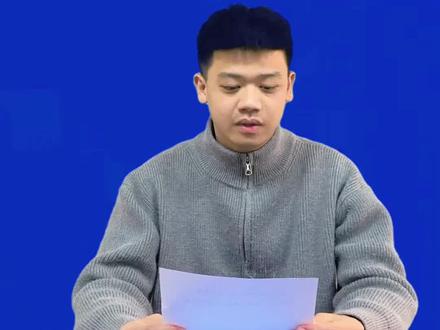 定了!广东省中小学寒假放假时间出炉!
东莞教育圈#东莞大朗#寒假