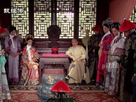 木薯粉事件中,皇上对甄嬛的偏心也太明显了! #甄嬛传十级观众 #万字精讲