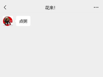 CC问答攻略!鼠鼠们快抄下来!#三角洲行动 #三角洲行动欢乐剧场 #三角洲行动攻略