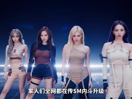金钱权利全都想要,李秀满下台很正常 #韩娱 #女团 #爱豆 #追星 #李秀满 #吐槽 #娱乐评论大赏