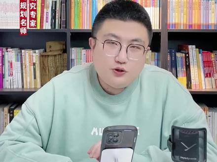 全省8000~12000名的考生能上什么学校?#高考 #教育 #家长必看 #志愿填报 #选择大于努力