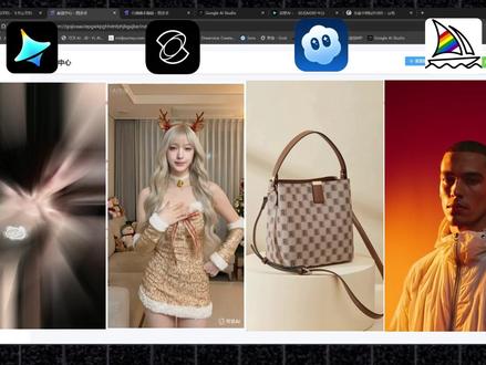 批量生成100条带货视频tk带货Sora 2,带货视频 本期视频,我将完整演示如何利用我们自主研发的自动化软件,一键批量调用Sora 2、可灵、即梦,Veo3,海螺等主流AI模型,生成图片和短视频。你将看到:
如何配置提示词和角色,实现全自动批量生成。
如何将15秒高清视频的单条成本控制在1毛左右。
可以做tk带货,AI短片,和AI电影,AI漫剧
如何搭建一条属于你自己的“爆款视频流水线”,效率提升百倍,彻底解放双手。
#AI视频批量生成 #Sora2 #自动化工具 #AI视频制作 #降本增效 #短视频干货 #AIGC