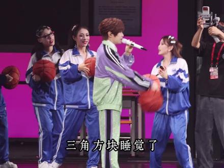 徐良南昌演唱会考试什么的都...良哥投篮太帅啦!“好学生”果然篮球才是强项 #徐良#徐良南昌演唱会